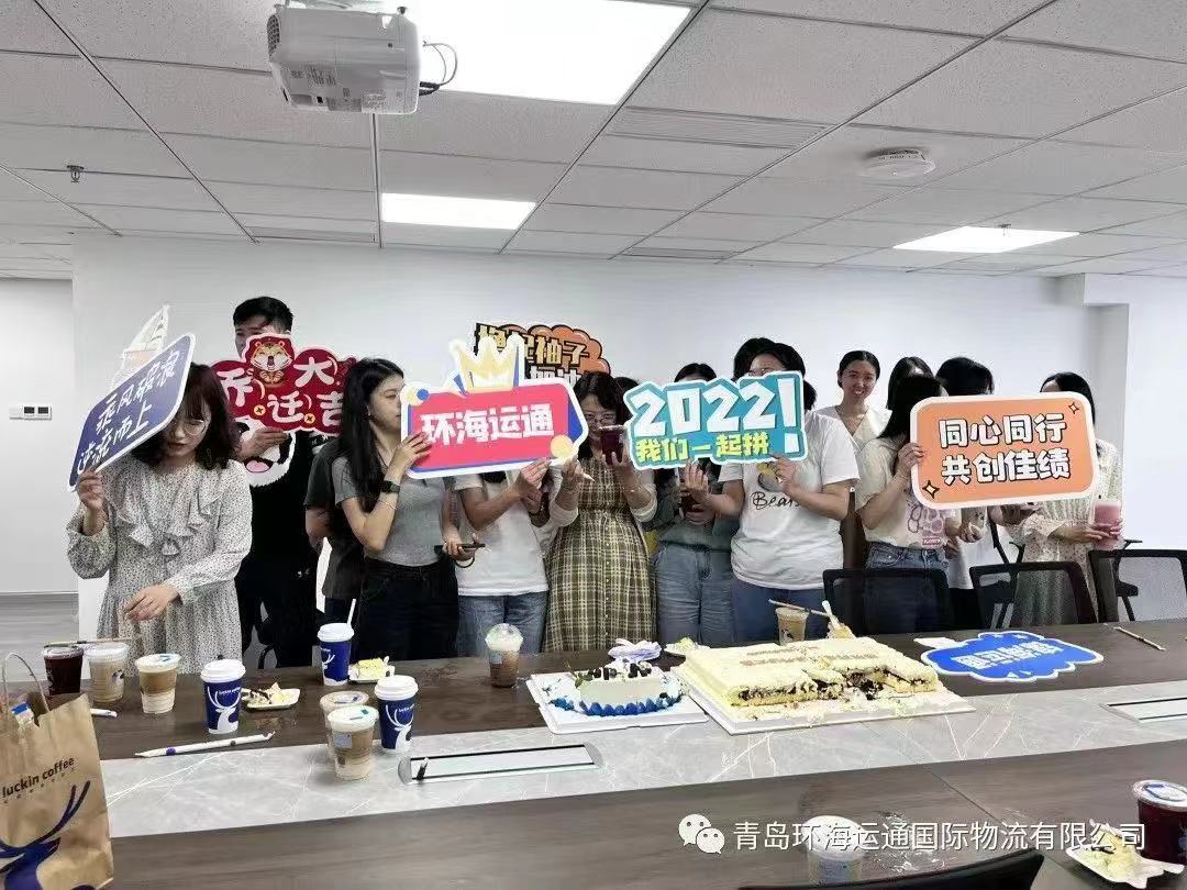 鼎天国际官方网站图片